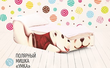 Детская кровать-зверенок Полярный мишка-Умка в Ульяновске