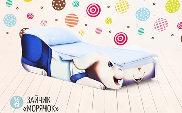 Детская кровать-зверёнок Заяц-Морячок в Ульяновске