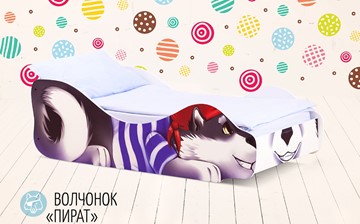 Кровать детская Волчонок-Пират в Ульяновске