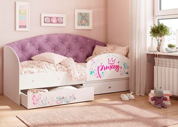 Детская кровать с ящиками Эльза с бортиком, Фиолетовый (щиты) в Ульяновске