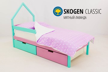 Кровать-домик в детскую мини Skogen мятный-лаванда в Ульяновске