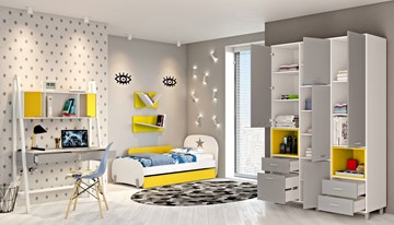Подростковая мебель POLINI Kids Mirum №1 Белый / Серый / Желтый в Ульяновске