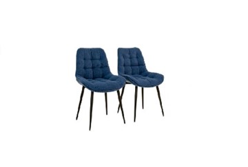 Комплект из 2-х обеденных стульев Brendoss Комфорт синий черные ножки в Ульяновске