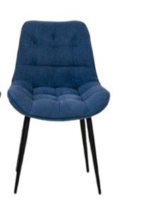 Обеденный стул Brendoss Комфорт синий черные ножки в Ульяновске