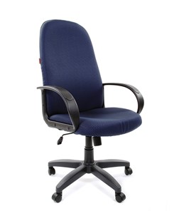 Офисное кресло CHAIRMAN 279 JP15-5, цвет темно-синий в Ульяновске