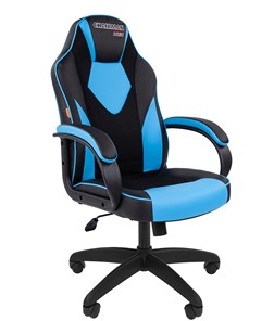 Кресло компьютерное CHAIRMAN GAME 17, цвет черный / голубой в Ульяновске