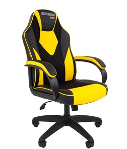 Кресло CHAIRMAN GAME 17, цвет черный /желтый в Ульяновске