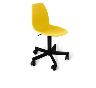 Кресло в офис SHT-ST29/SHT-S120M желтого цвета в Ульяновске
