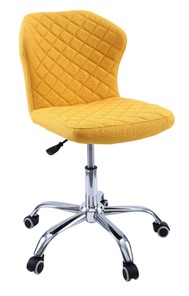 Кресло в офис KD-31, ткань Elain №20 желтый в Ульяновске