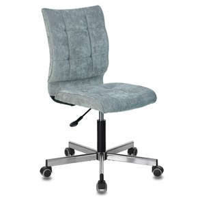 Офисное кресло Brabix Stream MG-314 (без подлокотников, пятилучие серебристое, ткань, серо-голубое) 532395 в Ульяновске
