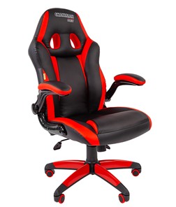 Компьютерное кресло CHAIRMAN GAME 15, цвет черный / красный в Ульяновске
