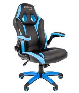 Кресло компьютерное CHAIRMAN GAME 15, цвет черный / голубой в Ульяновске