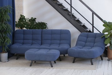 Комплект мебели Абри цвет синий диван+ кресло +пуф пора металл в Ульяновске