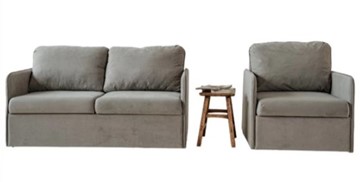 Мебельный набор Brendoss Амира серый диван + кресло в Ульяновске