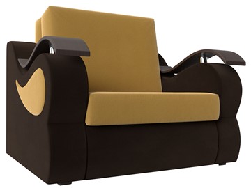 Раскладное кресло Меркурий (60), Желтый\коричневый (Микровельвет\Экокожа) в Ульяновске