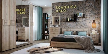 Модульная спальня SCANDICA OSLO №1 в Ульяновске
