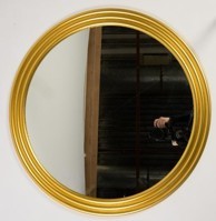 Круглое зеркало Патриция в Ульяновске