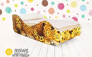 Кровать детская Леопард-Пятныш в Ульяновске