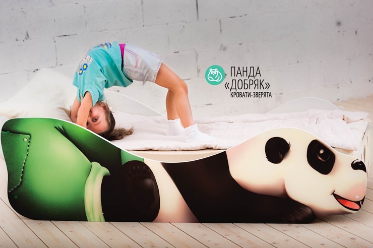 Детская кровать-зверенок Панда-Добряк в Ульяновске - изображение 3