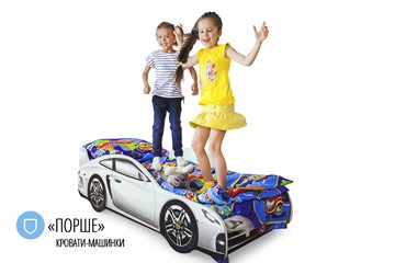 Детская кровать-машина Porsche в Ульяновске - предосмотр 4