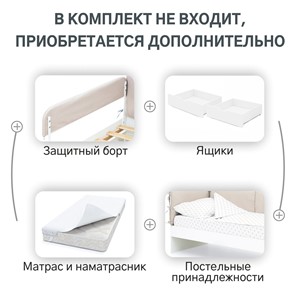 Мягкая кровать Denvas, холодный бежевый в Ульяновске - предосмотр 16