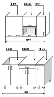 Кухонный гарнитур Диана 4 У фасад Лофт комплектация 1,8 в Ульяновске - изображение 1