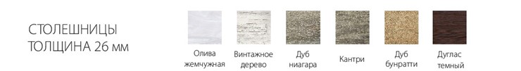 Угловой гарнитур Квадро 2400х1000, цвет Дуб Баррик в Ульяновске - изображение 3