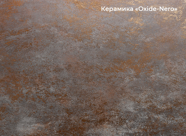 Раздвижной стол Шамони 1CQ 140х85 (Oxide Nero/Графит) в Ульяновске - изображение 3
