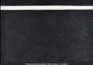 Кухонный раскладной стол Фабрицио-1 Glass Круг 820, Фотопечать (Мрамор №2) в Ульяновске - предосмотр 20