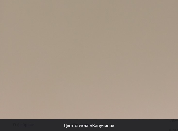 Стол раздвижной Гамбург исп. 1, ноги дерево черное №14, Стекло (Молочное) в Ульяновске - изображение 12