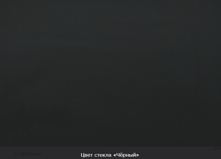 Стол раздвижной Гамбург исп. 1, ноги дерево черное №14, Стекло (Молочное) в Ульяновске - изображение 17