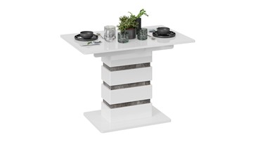 Кухонный стол раскладной Мадейра тип 1 (Белый глянец/Ателье темный) в Ульяновске