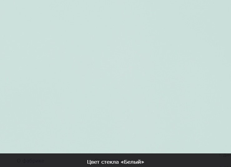 Кухонный раскладной стол Ривьера мини дерево №1, Рисунок квадро (стекло черное/белый/белый) в Ульяновске - изображение 12