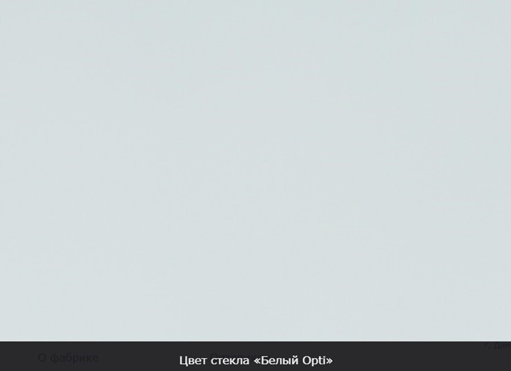 Кухонный раскладной стол Ривьера мини дерево №1, Рисунок квадро (стекло черное/белый/белый) в Ульяновске - изображение 13