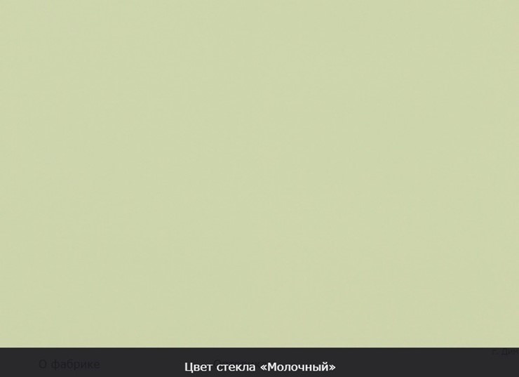 Кухонный раскладной стол Ривьера мини дерево №1, Рисунок квадро (стекло черное/белый/белый) в Ульяновске - изображение 8