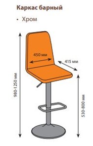 Обеденный стул В-630 каркас барный хром, велюр - мазерати олива в Ульяновске - предосмотр 1