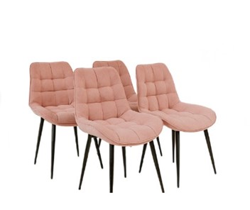 Комплект из 4-х  мягких стульев для кухни Brendoss Комфорт розовый черные ножки в Ульяновске