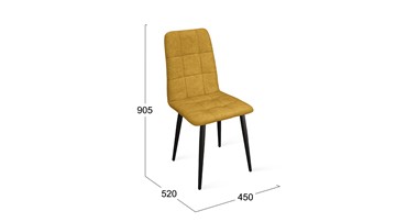 Обеденный стул Аспен К1С (Черный муар/Микровелюр Duna Curcuma) в Ульяновске - предосмотр 5