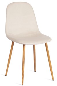 Обеденный стул BREEZE (mod. 4724), 44х53х87 Light beige (светло-бежевый) HLR1 / натуральный арт.20089 в Ульяновске