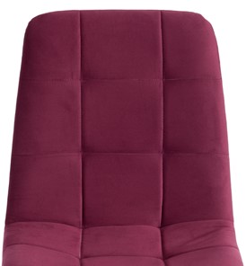 Обеденный стул CHILLY MAX 45х54х90 тёмная фуксия/белый арт.20029 в Ульяновске - предосмотр 6