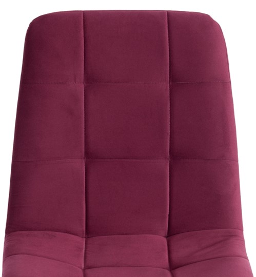 Обеденный стул CHILLY MAX 45х54х90 тёмная фуксия/белый арт.20029 в Ульяновске - изображение 6