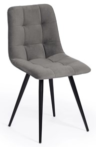 Обеденный стул CHILLY (mod. 7095-1) 45х53х88 серый barkhat 26/черный арт.17293 в Ульяновске