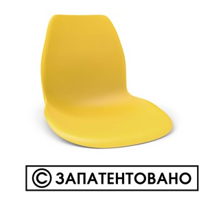 Стул обеденный SHT-ST29/S100 (оранжевый ral2003/черный муар) в Ульяновске - предосмотр 4