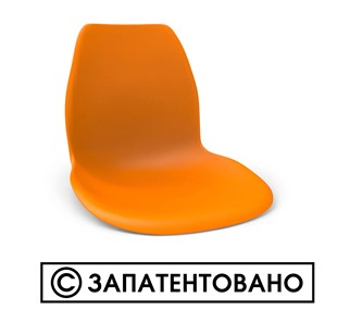 Стул обеденный SHT-ST29/S100 (оранжевый ral2003/черный муар) в Ульяновске - предосмотр 5