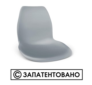 Стул обеденный SHT-ST29/S100 (оранжевый ral2003/черный муар) в Ульяновске - предосмотр 10
