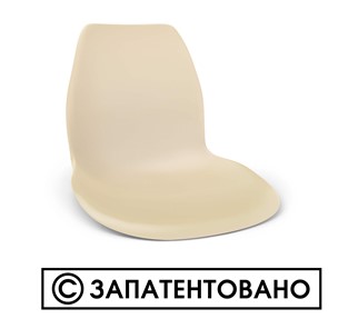 Барный стул SHT-ST29/S29 (оранжевый ral2003/черный муар) в Ульяновске - предосмотр 10