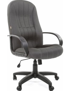 Офисное кресло CHAIRMAN 685, ткань TW 12, цвет серый в Ульяновске - предосмотр