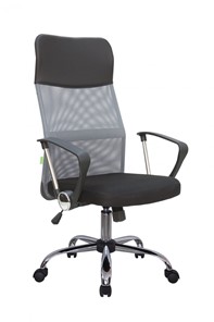 Офисное кресло Riva Chair 8074 (Серый) в Ульяновске