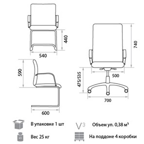 Офисное кресло Orion Steel Chrome-st SF01 в Ульяновске - предосмотр 1