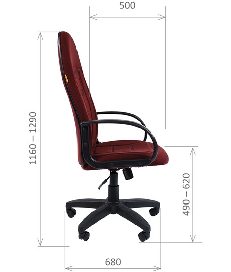 Компьютерное кресло CHAIRMAN 727 ткань ст., цвет бордо в Ульяновске - изображение 2